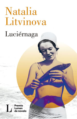 LUCIÉRGANA