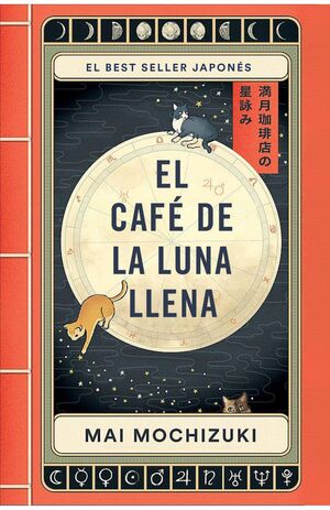 EL CAFÉ DE LA LUNA LLENA