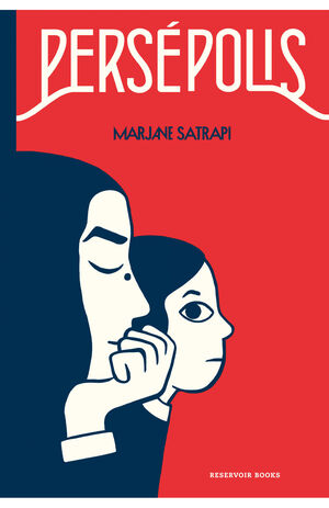 PERSEPOLIS