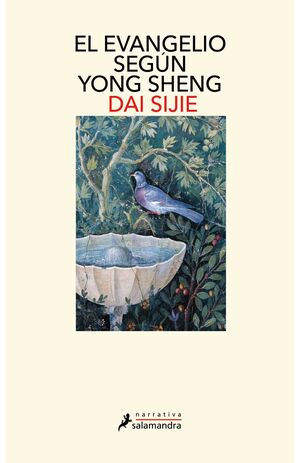 EL EVANGELIO SEGUN YONG SHENG