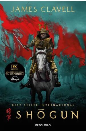 SHOGUN