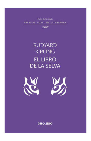LIBRO DE LA SELVA, EL (NOBEL)