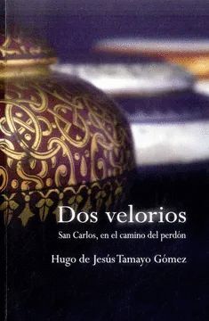 DOS VELORIOS